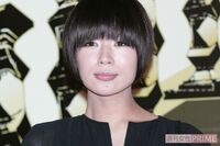 『ヘルプマーク』椎名林檎の“酷似グッズ”が炎上！「カワイイから」「10個まとめて5300円」フリマアプリで…