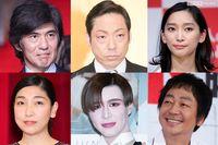 杏、香川照之、Mattら「二世芸能人の成功・残念ヒエラルキー」を二世息子が解説