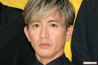 木村拓哉「タイプロ」豪華すぎる弁当差し入れでまさかの“タイアップ疑惑”、疑問視されてきた独特センス