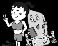 大注目のブドウ糖、脳の空腹感解消でダイエットにも効果的