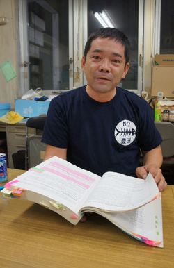 東京中央市場労組の中澤誠委員長は「移転は無理」と話す