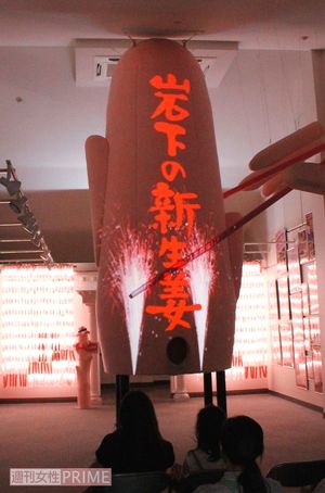 年に3回。春、夏、クリスマスにはプロジェクションマッピングの投影イベントも