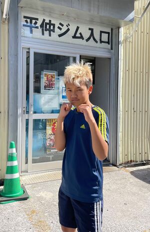 ボクシングの大会に向けトレーニング中のゆたぼん（本人のTwitterより）