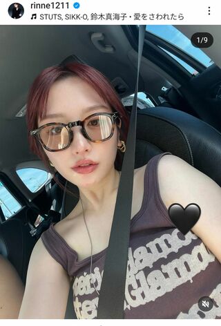 伊藤健太郎の新恋人とされる吉田凜音（吉田の公式インスタグラムより）