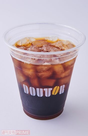 第1位：ドトール　アイスコーヒーS／250円　撮影／山田智絵