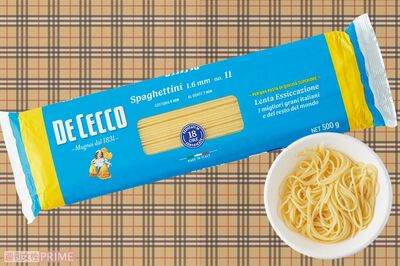 【市販パスタ第5位】DECECCOSpaghettini1.6mm　撮影／山田智絵　※画像をクリックするとAmazonの商品ページにジャンプします。