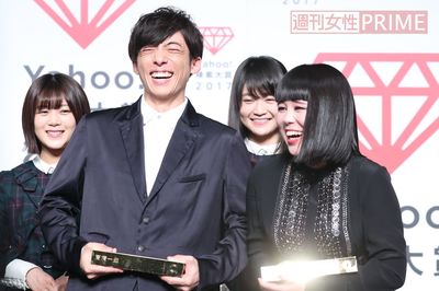 高橋一生、ブルゾンちえみに育成される!?「Yahoo！ 検索大賞2017」レポ