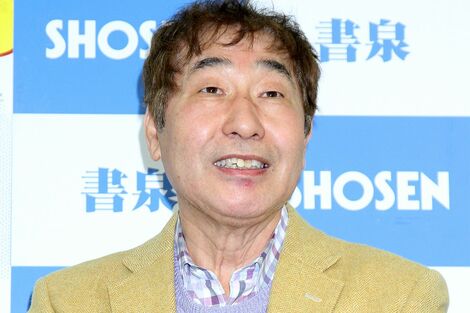 78歳・蛭子能収の現在…認知症公表から6年、週刊誌連載を支えるマネージャーとの“絆”に「お元気そうで何より」と温かい声