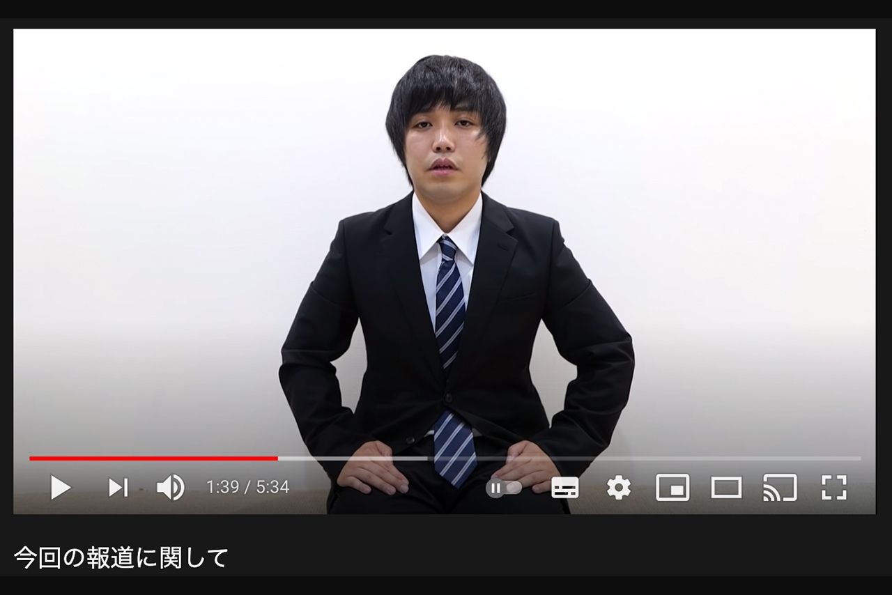 『水溜りボンド』トミーの謝罪動画、途中から相方のカンタも並んで謝罪することに（YouTubeより）