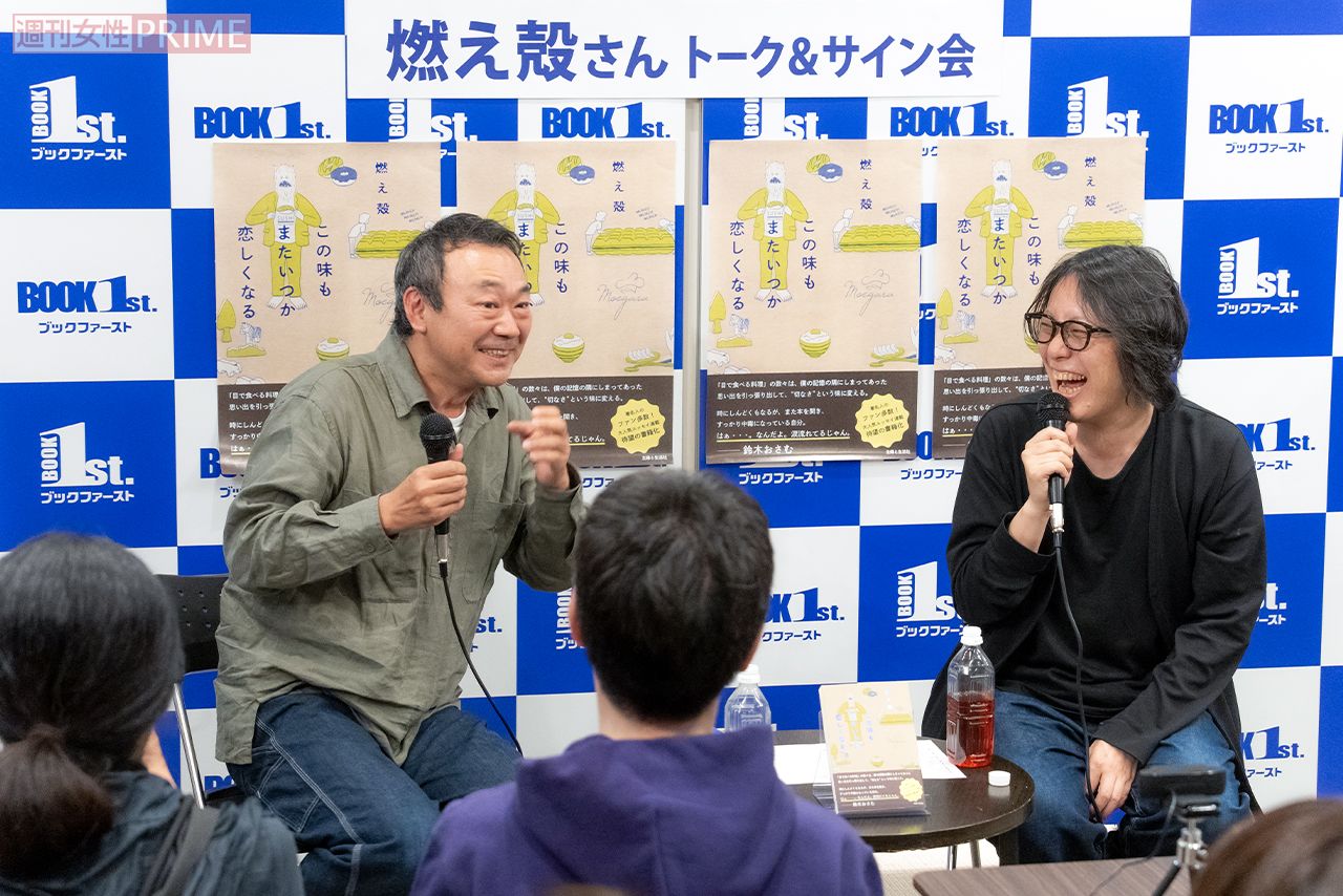 戌井昭人さん（左）と燃え殻さん（右）　撮影／伊藤和幸