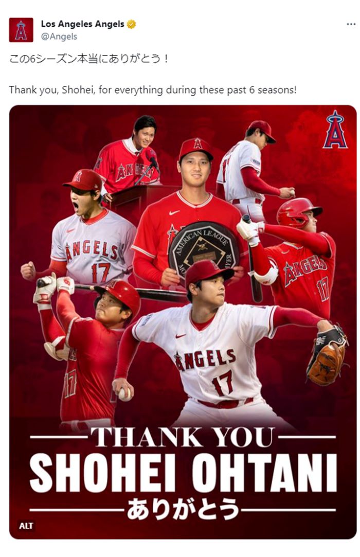 昨年まで6年間所属していたエンゼルスも大谷に英語と日本語で感謝した（エンゼルス公式Xより）
