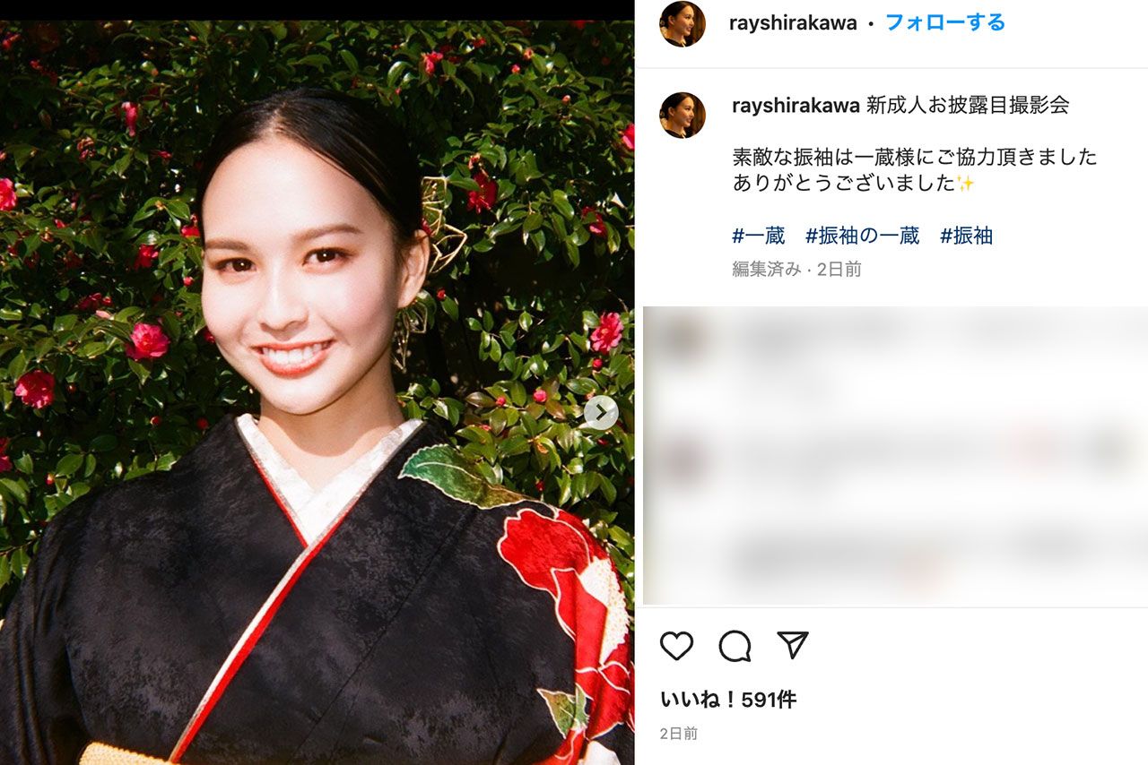 貴乃花と河野景子の娘・白河れい（本人のインスタグラムより）