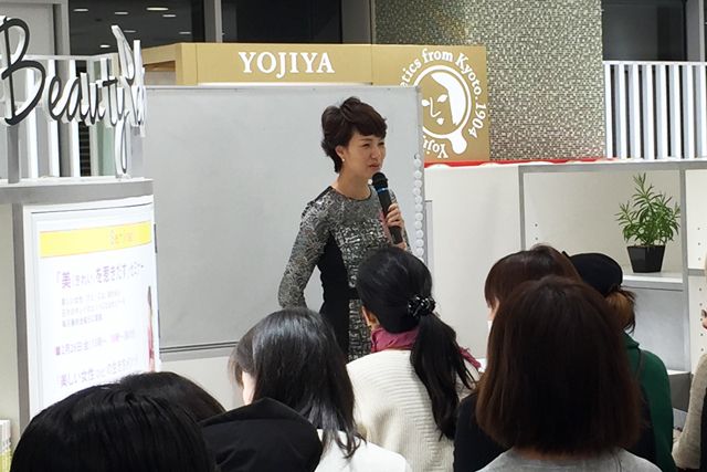 長年トップVIP担当をしてきた接遇のプロとしての経験を踏まえた講演会やセミナーなどは、いつも好評を博している