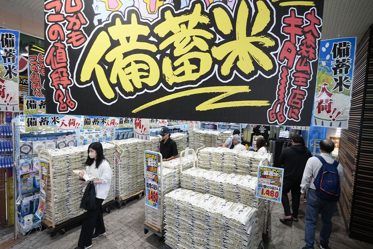 備蓄米イメージ　写真／共同通信社