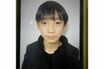 【京都小6男児遺棄】事件から約4か月半…「泣きつくした」親族の無念胸中と、安達結希くんの遺体発見現場に起きていた“異変”