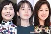 《“フリーになったほうがいい”女性局アナランキング》「一番タレントっぽい」弘中綾香アナを抑えた圧倒的1位は日テレ・水卜麻美