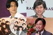 (左上から時計回りに)錦戸亮、二宮和也、城島茂、SixTONESとSnow Manのうちわ