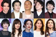 タイトル通り『高嶺の花』だった!? 「不釣り合いだと思う」今年のドラマカップル10組