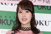 西武ライオンズ・源田壮亮選手＆元乃木坂46・衛藤美彩夫婦、“同僚妻”による誹謗中傷から考える「人を下に…