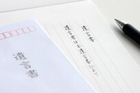 財産が少なくても「遺言書」が必要な理由と、進化している書き方・残し方