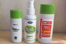 洗口液100ml1242円、歯磨きジェル56g1566円で販売