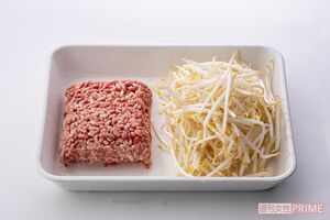 もやしでかさ増し（撮影／廣瀬靖士）