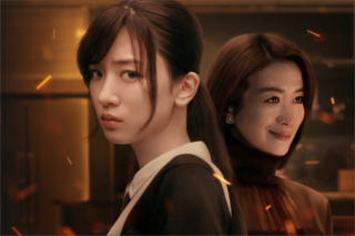 主演の永野芽郁と鈴木京香（ネットフリックス公式HPより）