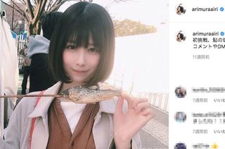 整形公表後、初のインスタグラム投稿より。「かわいすぎる！」と話題になった