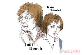 『アイリス』　イラスト／高松啓二