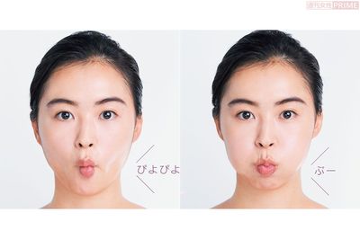 ぴよぴよぷーエクササイズ