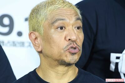 《“ポスト松本人志”ランキング》「審査員」「相方」「単独MC」3ジャンル別アンケートで、浜田雅功、今田…