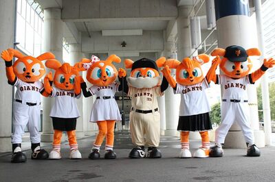 読売ジャイアンツ「倫理観やばすぎ」父の日に“嫌な思い出”が殺到、炎上を招いた「時代錯誤」な衝撃の投稿…