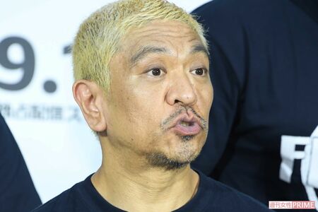 初めて年収が1億円を超えたのは「25歳」と話していた松本。以降、35年間右肩上がりの活躍を見せ……