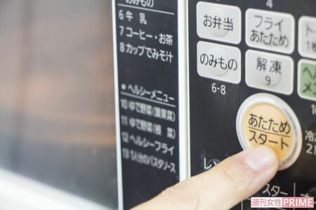 電子レンジを使う際は加熱時間に注意