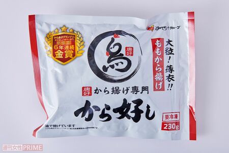 から好しももから揚げ/すかいらーくホールディングス230g入り537円　撮影／山田智絵