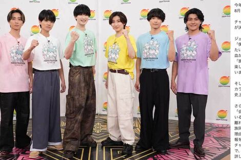 SixTONES『24時間テレビ』着用コナンTシャツの“カラー変更”が続き「どれを買えば…」ファンを惑わす日テレの作戦