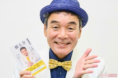 「完璧を目指さず、適当に頼る」肥後克広、語った“炎上”しない人生観と伝説トリオ『ダチョウ俱楽部』の結…