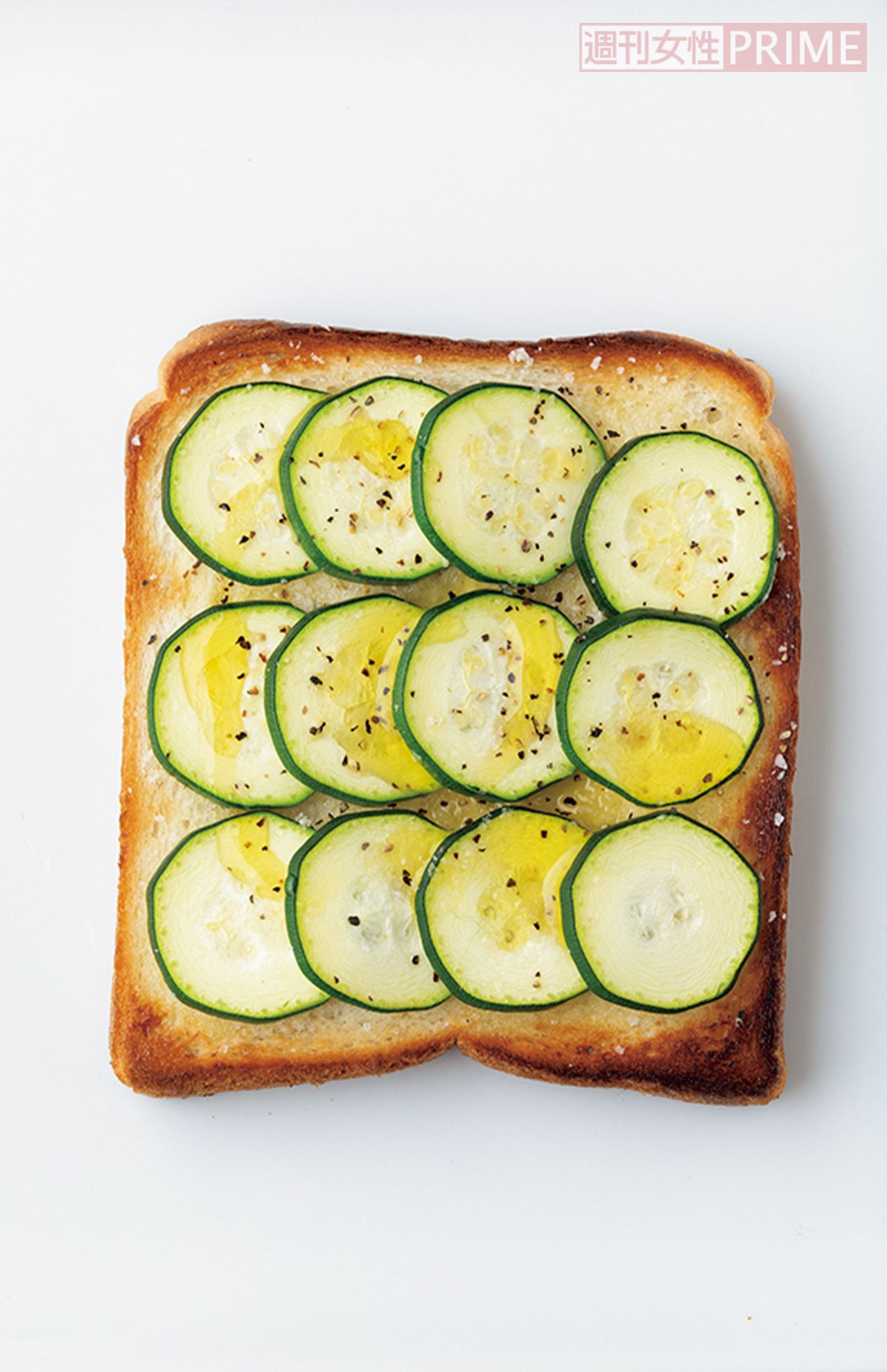 焼きズッキーニ