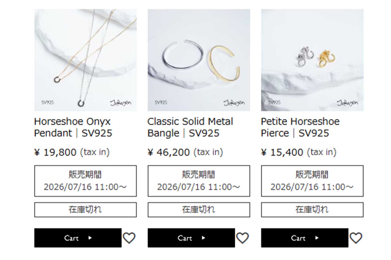 赤西×錦戸が手掛けるジュエリーブランドの新コレクションが軒並み完売に（JeRagen公式HPより