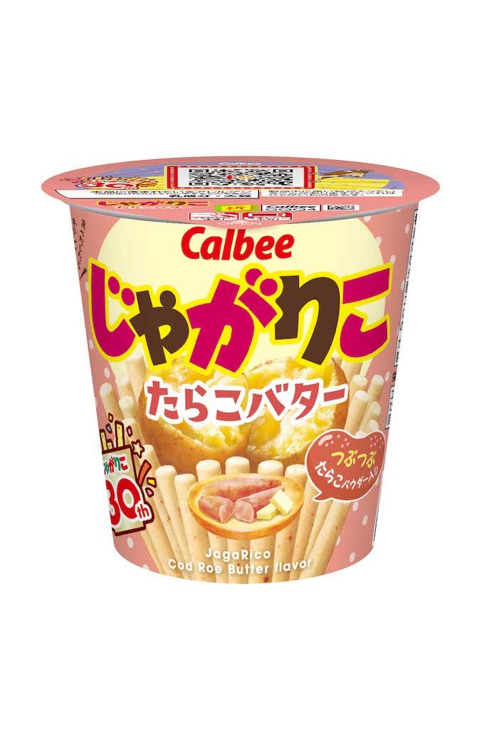 『じゃがりこ』たらこバター味
