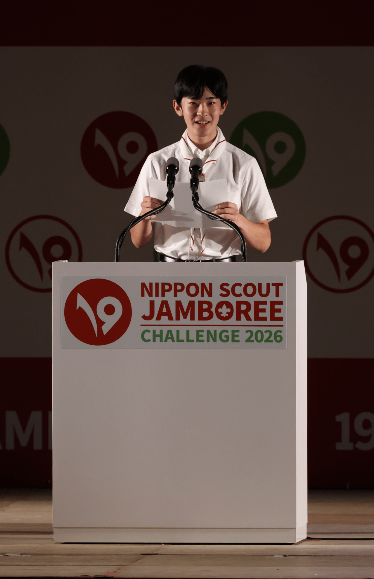「日本スカウトジャンボリー」の集会で、公的行事では初めてとなる挨拶の言葉を述べた（2026年8月7日）