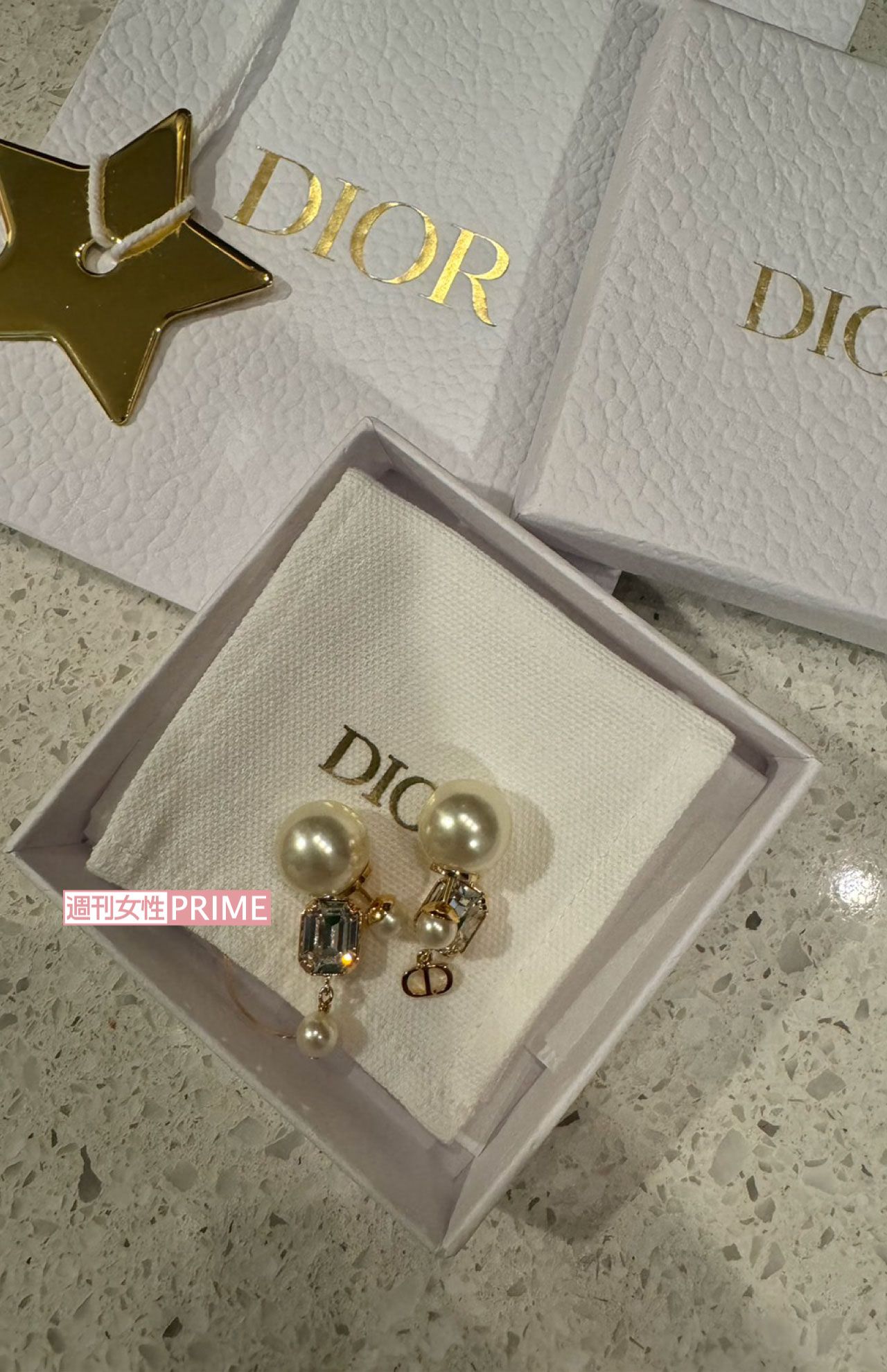 加トちゃんがくれたプレゼント。私のために選んでくれたのが とってもうれしい！　撮影／加藤綾菜　