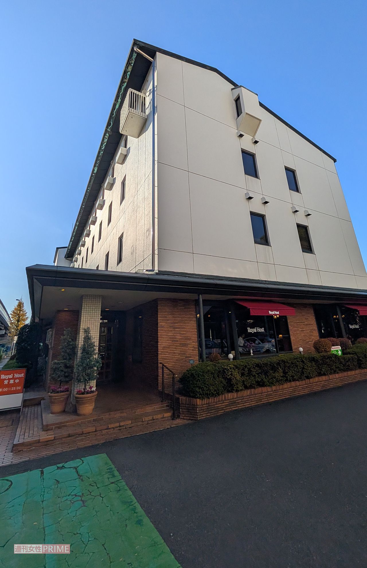 東京本社のお膝元にあるロイヤルホスト桜新町店　撮影／編集部