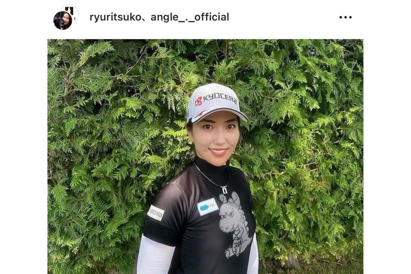 プロゴルファーの笠りつ子（本人インスタグラムより）