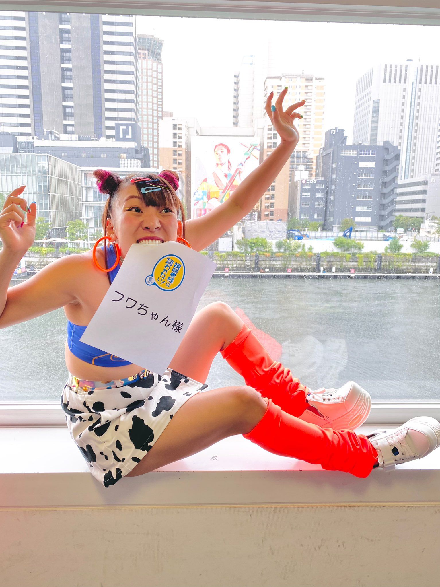 フワちゃん　公式ツイッターより