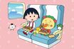 さくらももこファン感涙！『ちびまる子ちゃん』＆『コジコジ』がJR東海との豪華コラボも、“数量限定”で忍び寄る“転売問題”