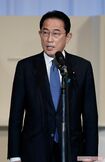 ランキングでワースト3となった岸田首相