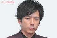 嵐・二宮和也、結婚直前にスパ施設で目撃されていた“満身創痍感”