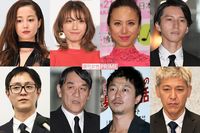 木下優樹菜は離婚が追い打ちに、関係者が明かす不祥事芸能人「復帰の順番」