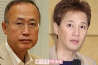 有田芳生衆院議員の“知人も中居被害に”発言が大炎上「知ってて何もしなかったの？」選挙スローガンにも延…
